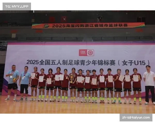 七中实验女足三冠荣耀献礼十五运会 以足球精神激励学子勇往直前